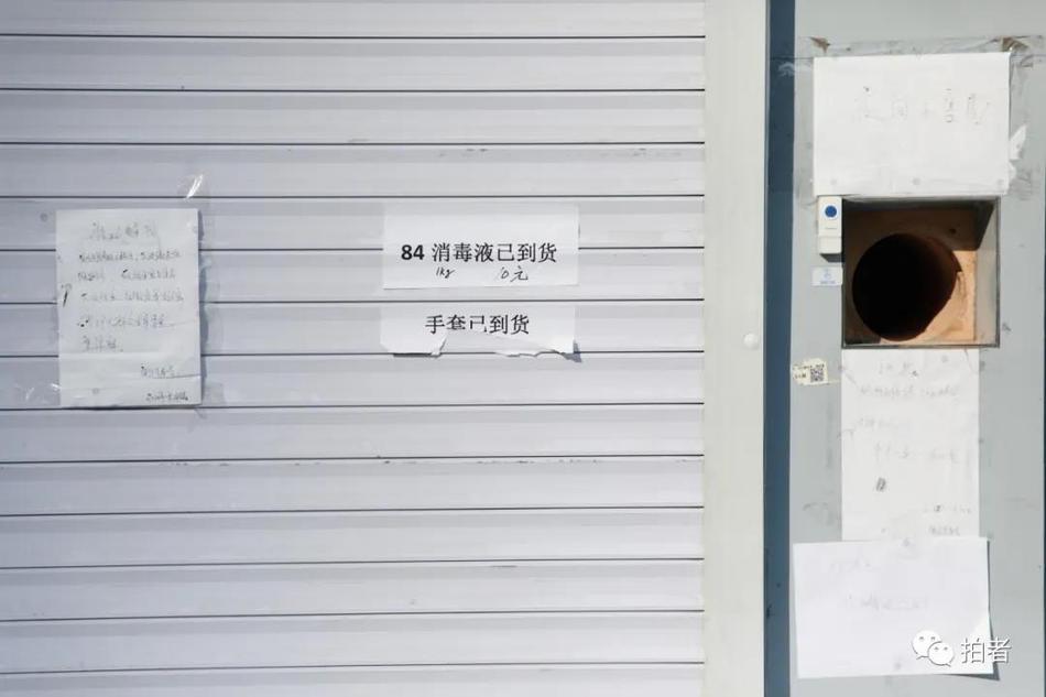 最好看免费中文
