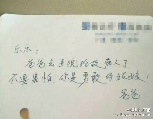 黄级三级片