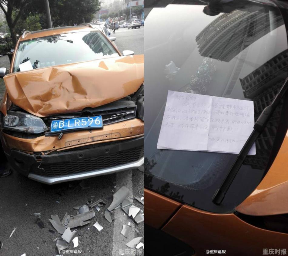 成年人三级点片久久