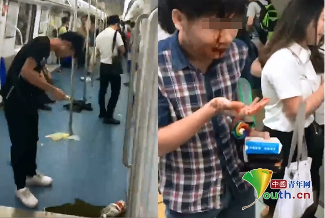 成人 网站 国内