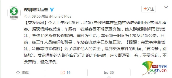 熟女 露脸