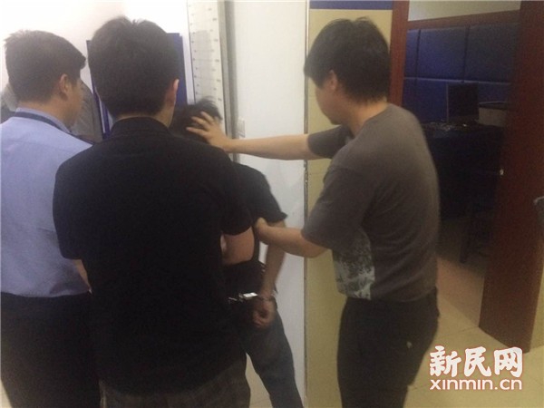 在線 成人 網站