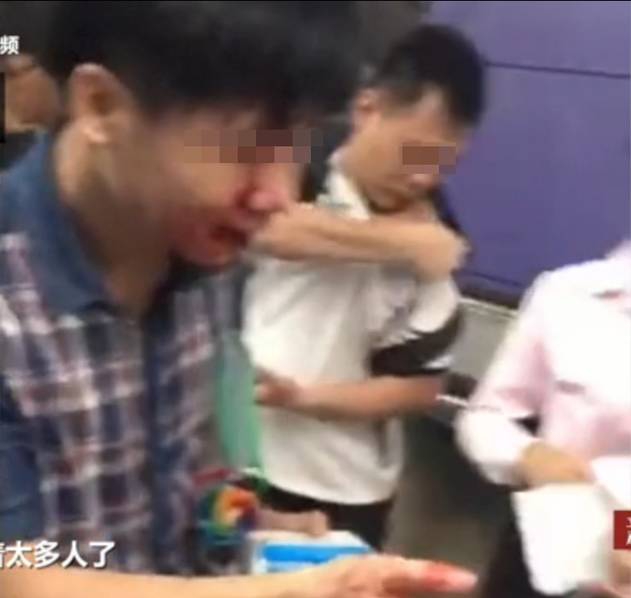 帅哥射精