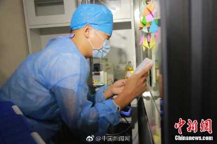 中国大陆黄色三级片
