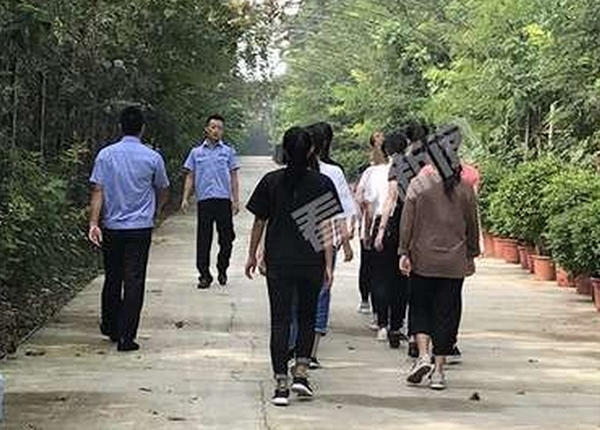 成人福利