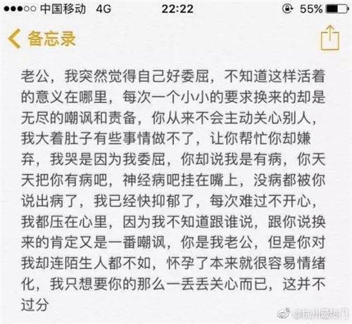 中国老太  性开放老太太