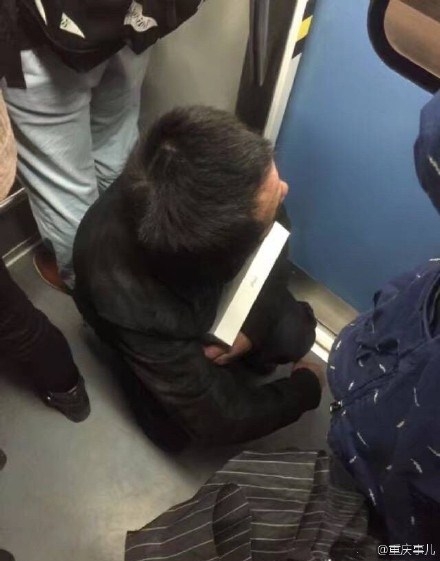 未亡人
