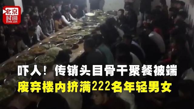 性变态重口味的黄色网站免费观看