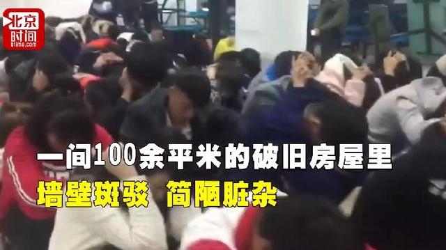 性按摩Xxxx裸体瑜伽视频播放