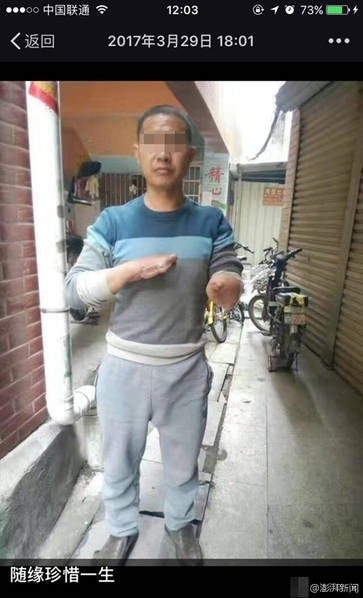 91视频污