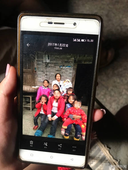 国产另类Z0Z  XHD