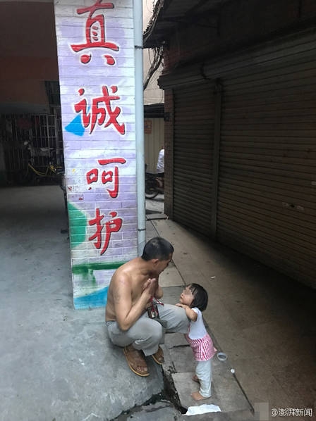 女人 又爽 又黄