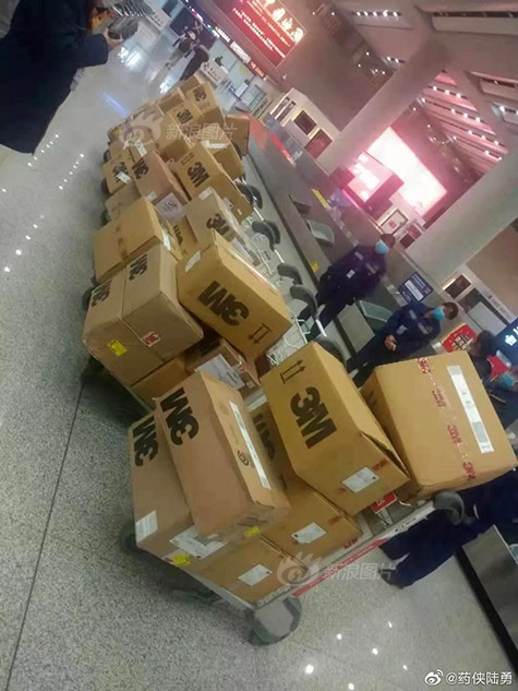 三年片中国在线观看免费大全
