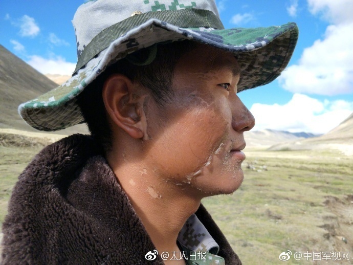 童貞