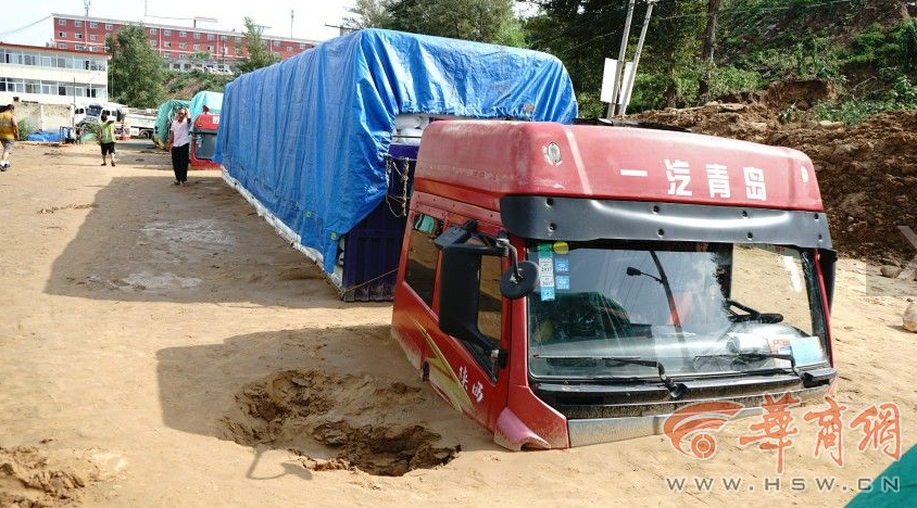 周于希在线观看视频及剧情介绍
