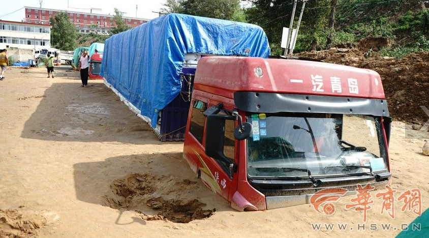 横店炮王霍建华什么梗