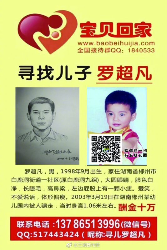 美女黄色网