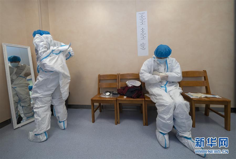 公主多情(慎),16 - 20,笔尖