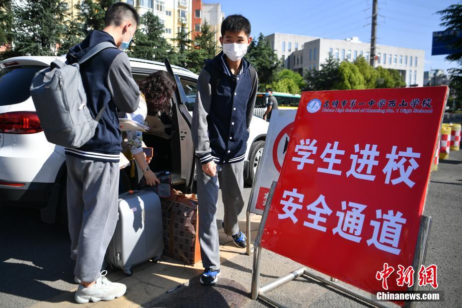 三级片黄色二