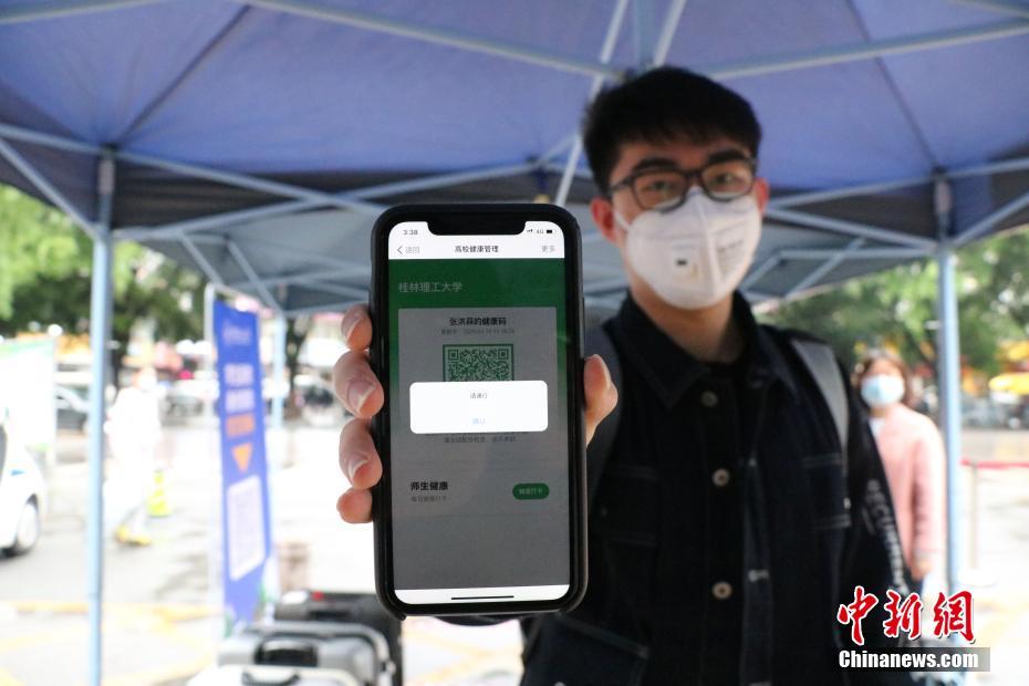 欧美人A在线影院