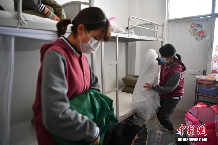 另类黄色在线网站