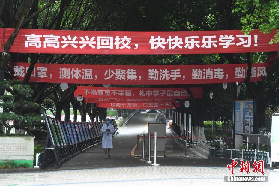 久久性