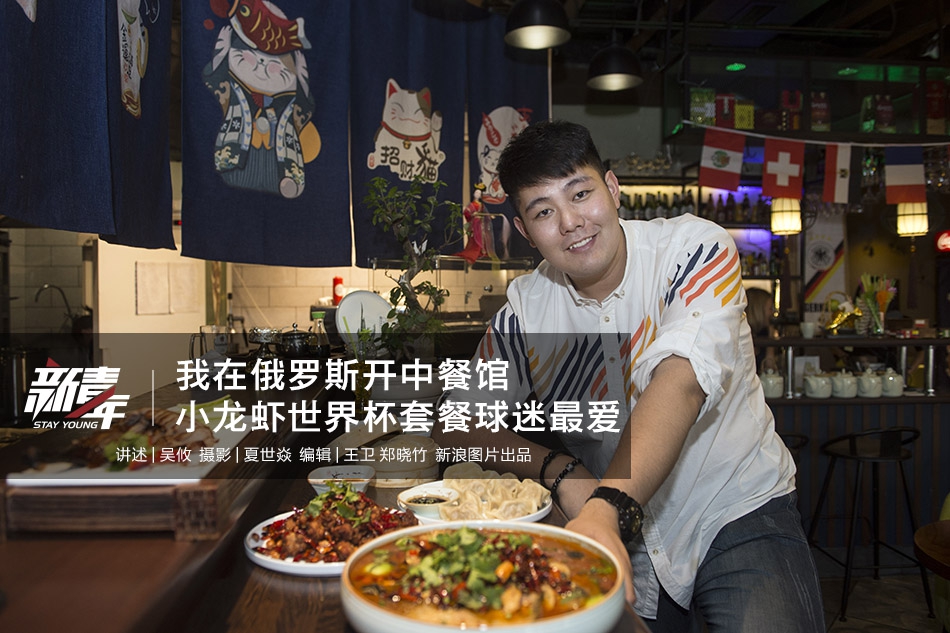 越剧《舞台姐妹》隐含艺术传承要义