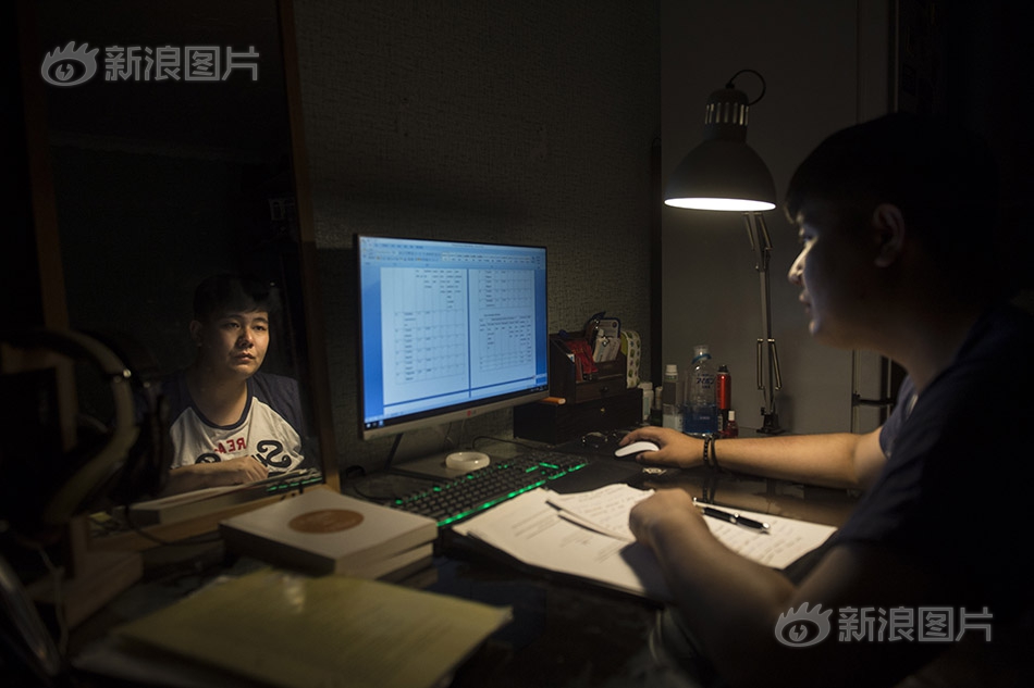 台灣直播露奶