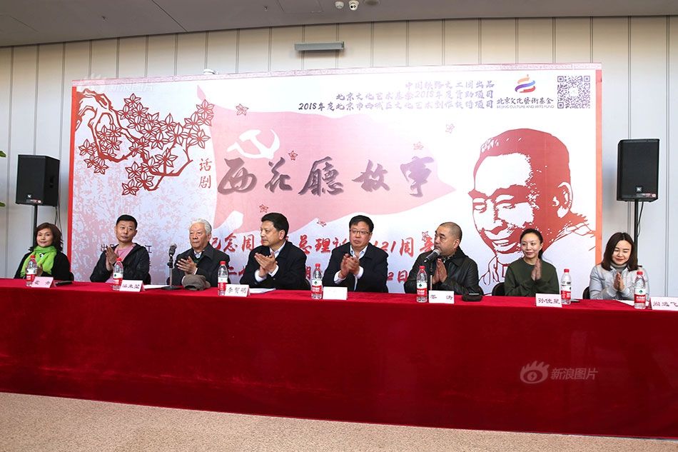 影音先锋黄色网站