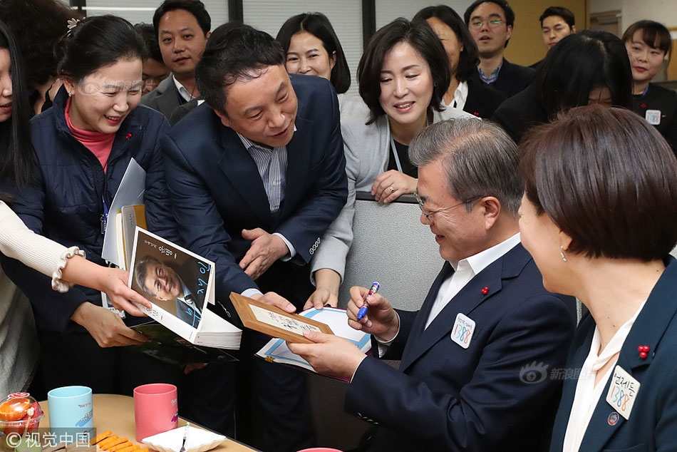 火影綱手