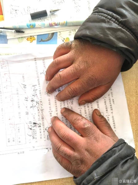 扒开美女疯狂桶 难受动漫