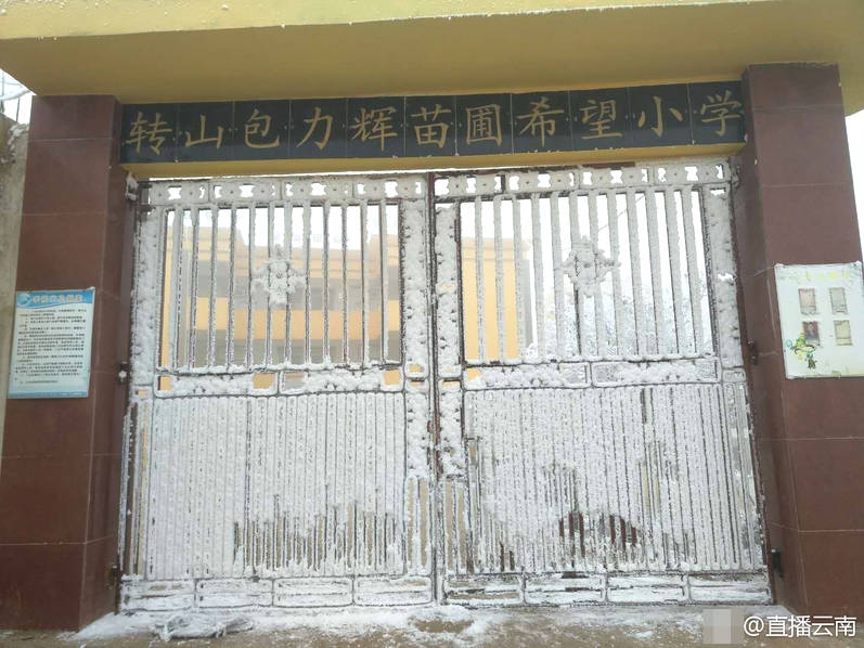 农村少妇毛片精品兔费特黄