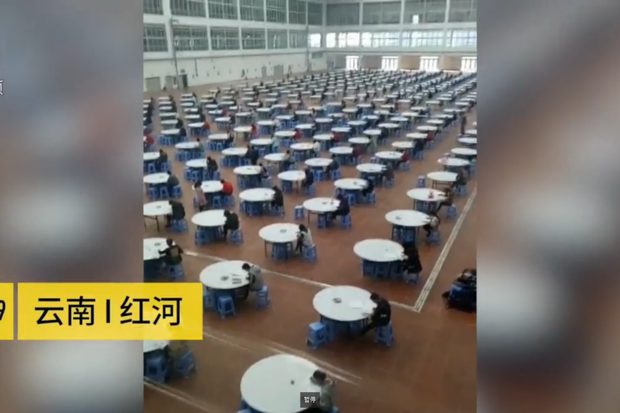 1024国产