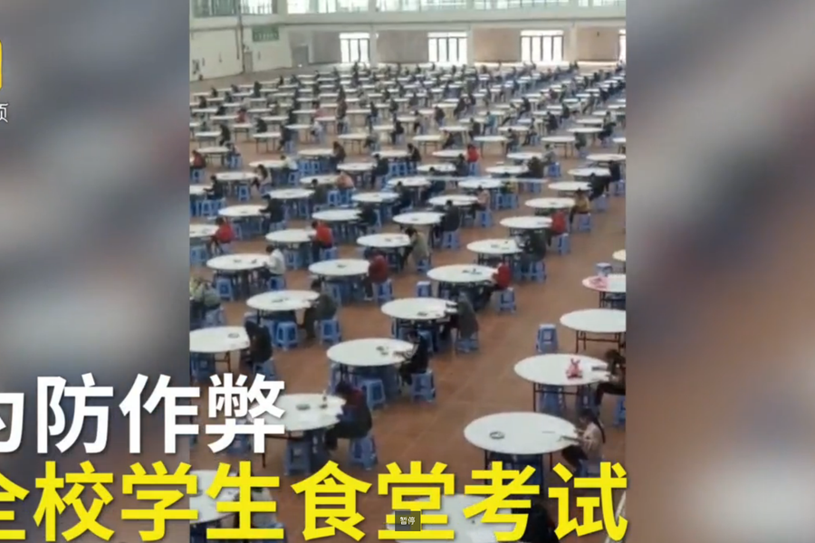 年輕人