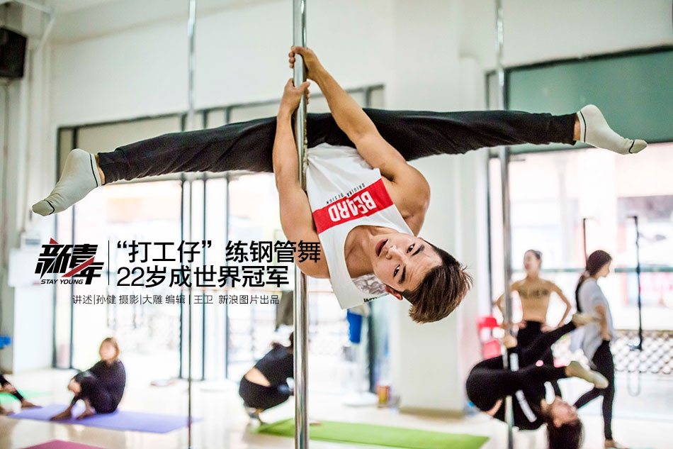 巴西人人妖色情视频