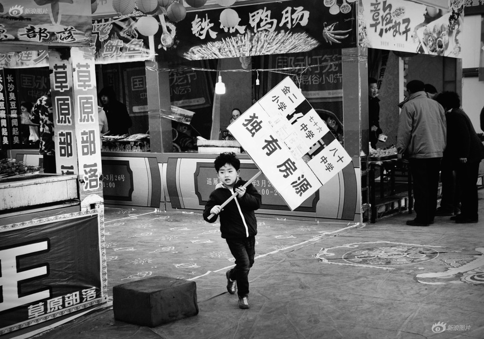 超碰人人摸