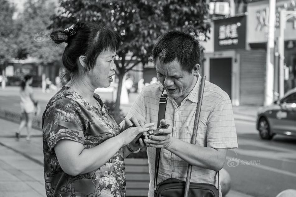 看逼软件