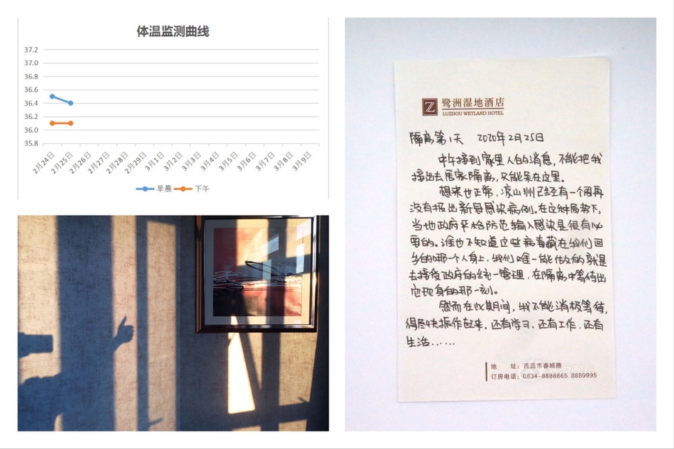 灌醉老师破了老师的处