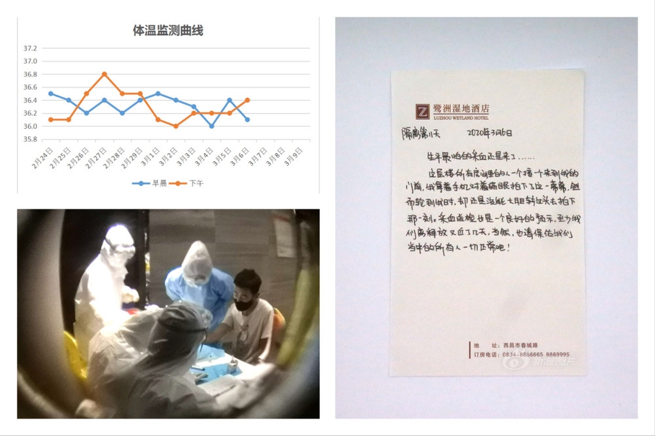 在线播放台湾伦理片电影