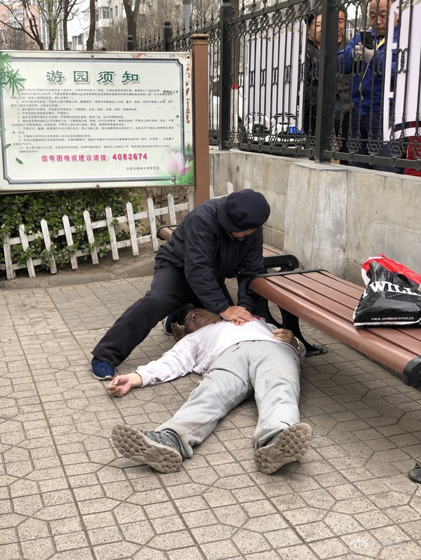 人妻自慰