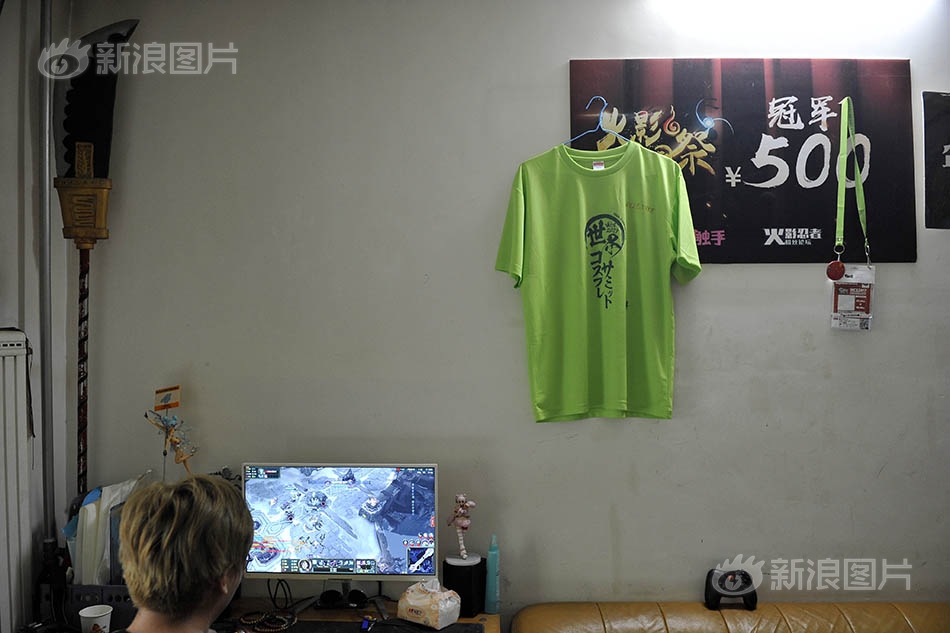 台灣鄧紫棋