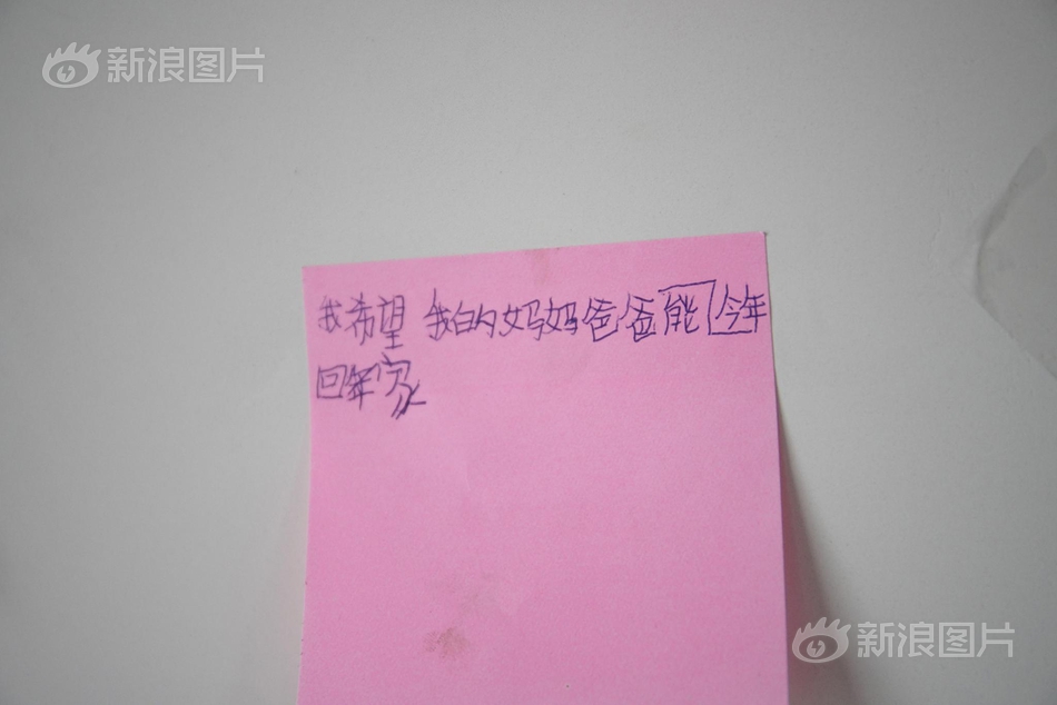 波多野结衣被强无码虚拟vr