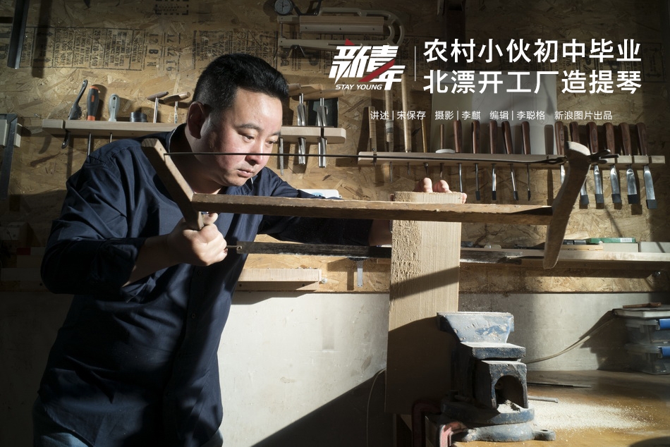 工作女郎