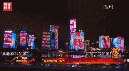 苍井空被强3p无码流出