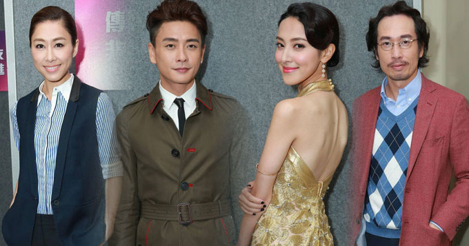 TVB大聚会 胡定欣攻范儿陈凯琳露美背