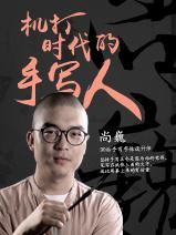 浙江宁波海绵厂起火后续:火势已控制 暂无人员伤亡