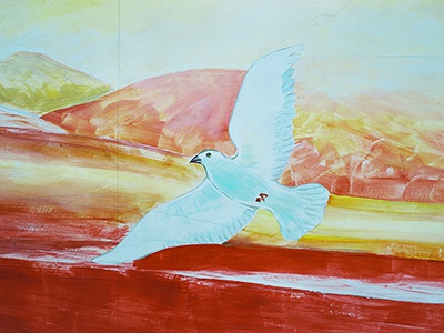 ����չ�������հ����ꡱ���ļ�������ѧԱ��Ʒ