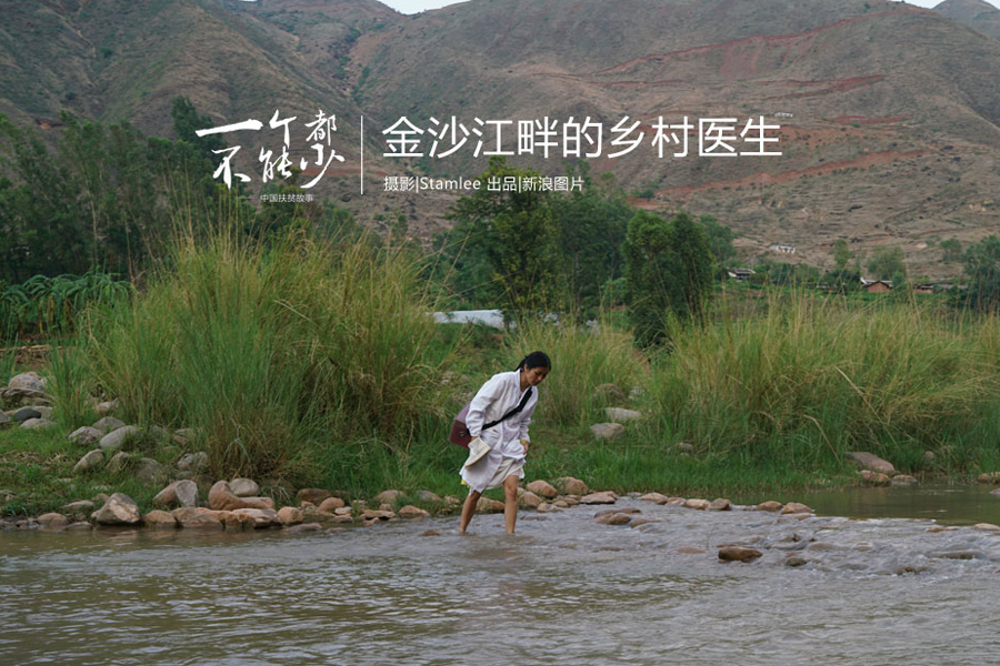 高成本的“乡村爱情”该何去何从