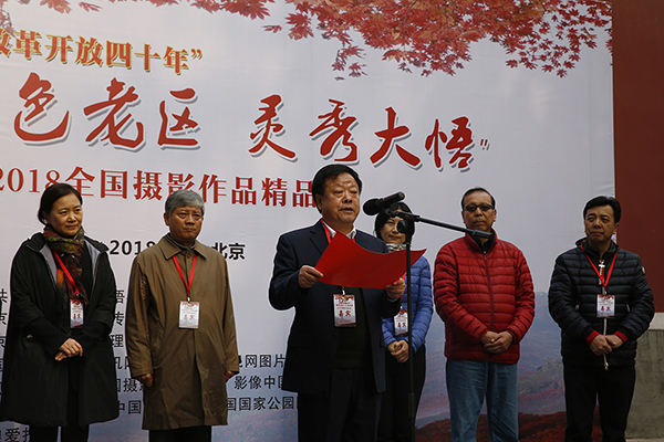 徐和生在致辞中介绍大悟县的相关情况,并向全国各地摄影人发出邀请,欢迎到大悟县去创作拍摄。张双双 摄影