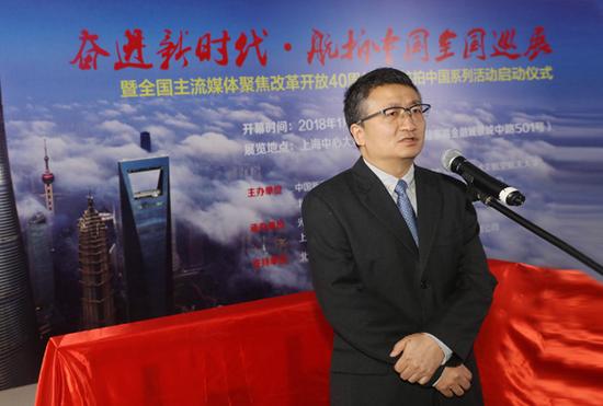 光明网总裁兼总编辑杨谷在启动仪式上致辞。